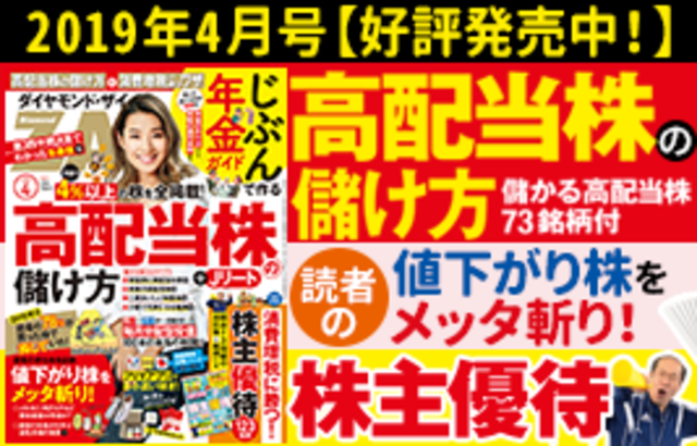 7980775 full 829be9ab 77d0 4d6b 9a51 99fd22869df5