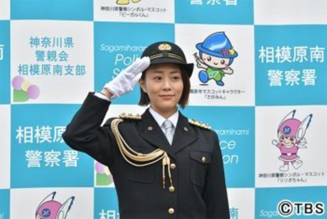 高畑充希が一日警察署長に 本物の制服に ピシッとしてかっこいい Antenna アンテナ