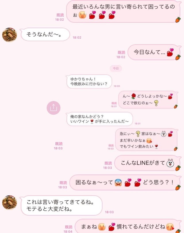 7994098 full 65b000df 970d 4dbd 99a1 b7d140df58b2