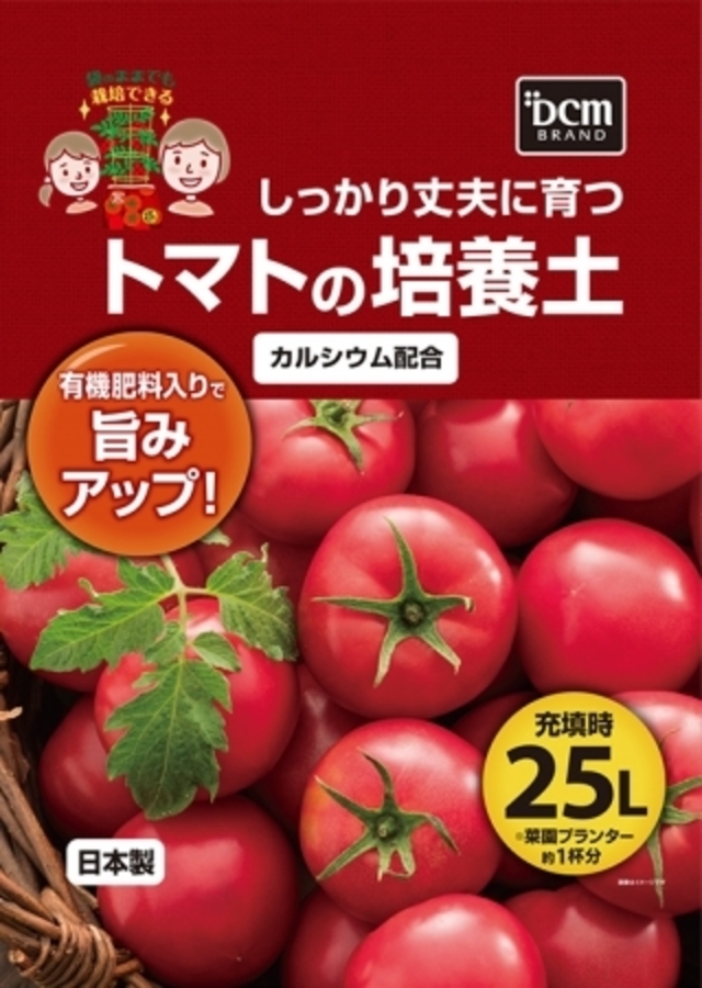 7999582 full a68e95a6 e3f4 4ec2 b653 50a24a003b69