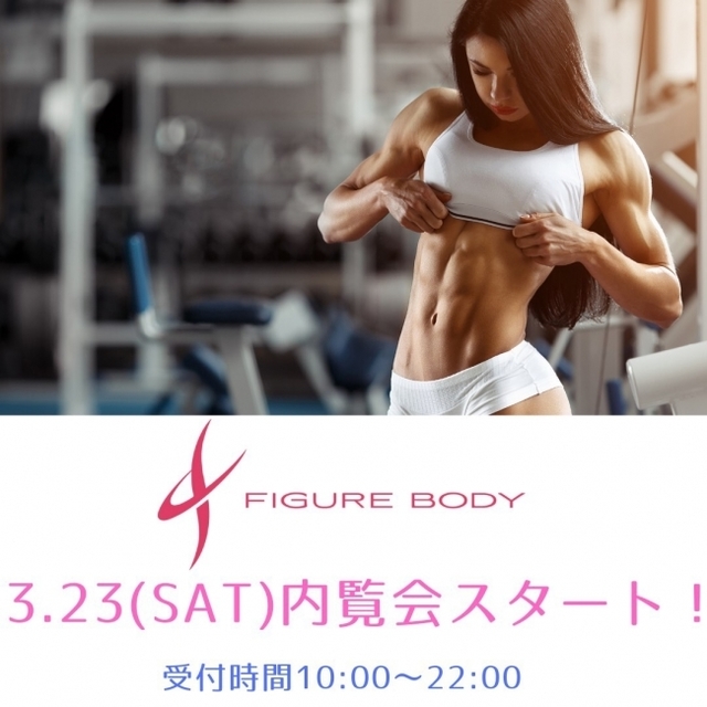 8013970 full 7d1a1caf 3739 4d47 869a f3210b8625d7