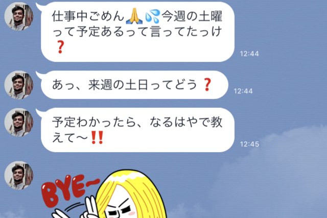 8023895 full 5d2e277f c9a4 4c5a b6db 75c59d1ff30a