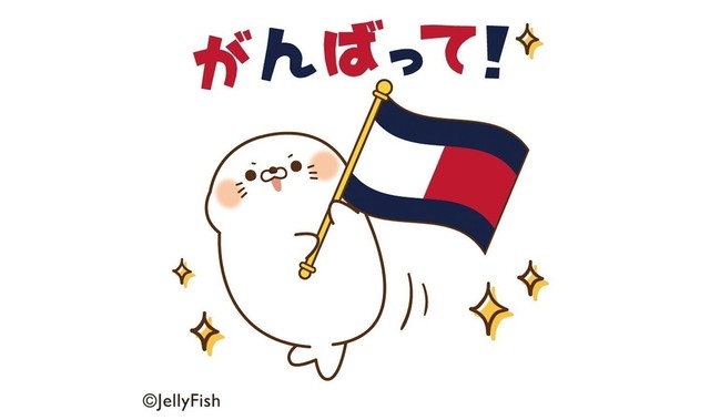 あの人気ブランドから可愛すぎる無料lineスタンプが登場 Antenna アンテナ