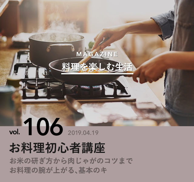 8053243 full 157a5749 6e5b 4a34 b7b7 5c292abd4b02