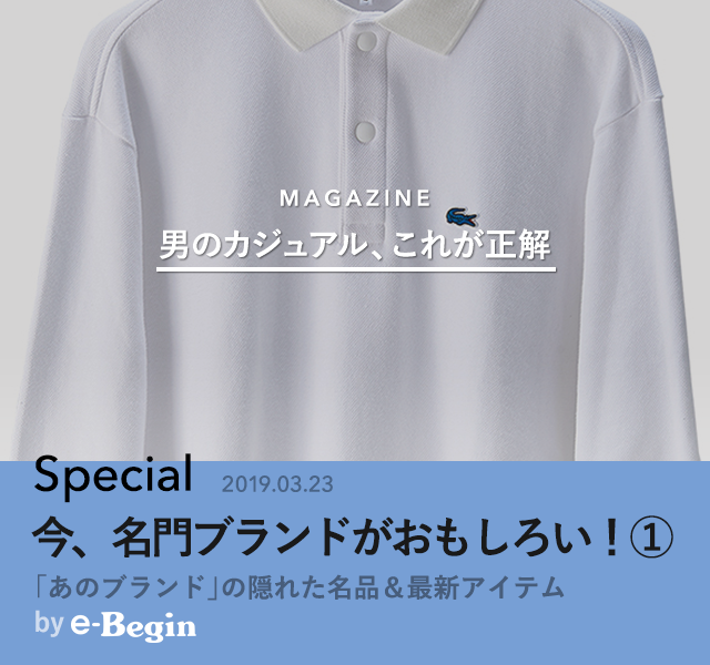 8055687 full ed3ae609 3f11 4392 992e 0cb18ba8698a