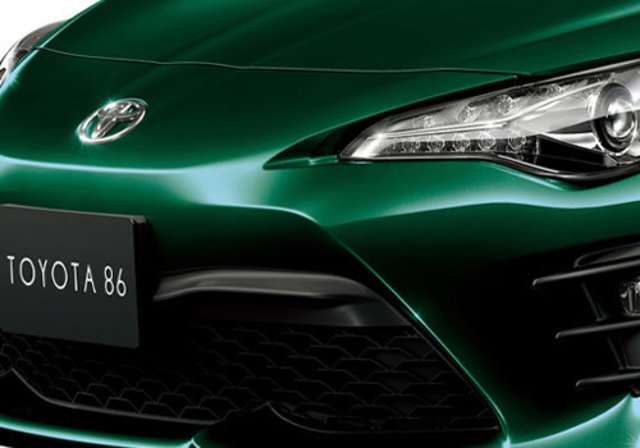 ブリティッシュグリーンの86見参 最新お得な新車限定車 特別仕様車 追加モデル情報 Antenna アンテナ