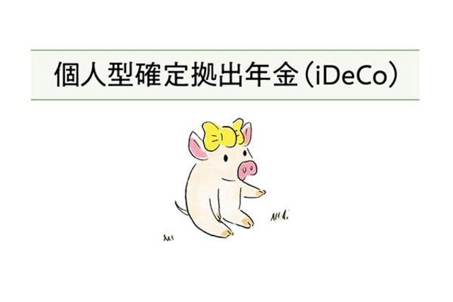 8069750 full 8c6426b3 867d 4a5b 9e39 6e8a72800f4b
