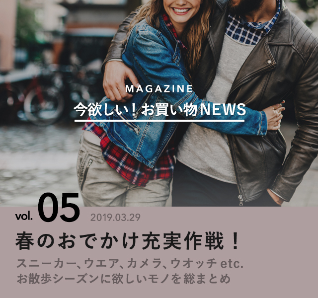 8091362 full 7a8f7985 2929 4953 8b77 a0db8766e42d