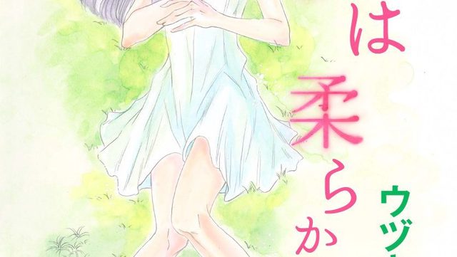 大人気ちょいエロマンガ たっぷりのキスからはじめて 新刊発売記念 三夜連続試し読み たぷキス祭り 開催中 Antenna アンテナ