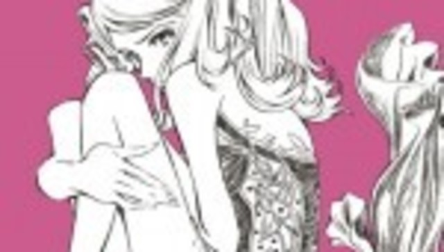 エイプリル フールだからこそ伝えたい 峰 不二子の名言 Lupin The Iiird 峰不二子の嘘 のセリフを紹介 Antenna アンテナ