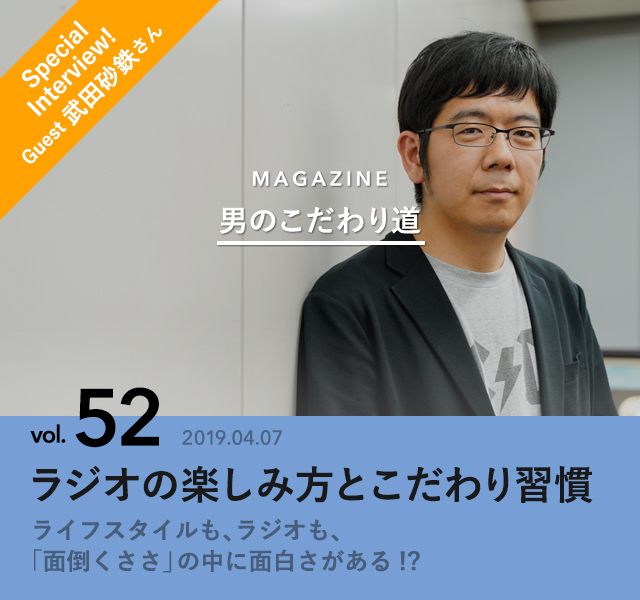 8140132 full 1e597a56 a971 4b0a b7b1 f4846fae376b