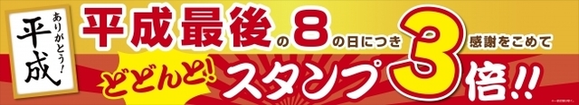 8163262 full cf9d798a 88ab 4ed5 b7d9 e934499de0c9