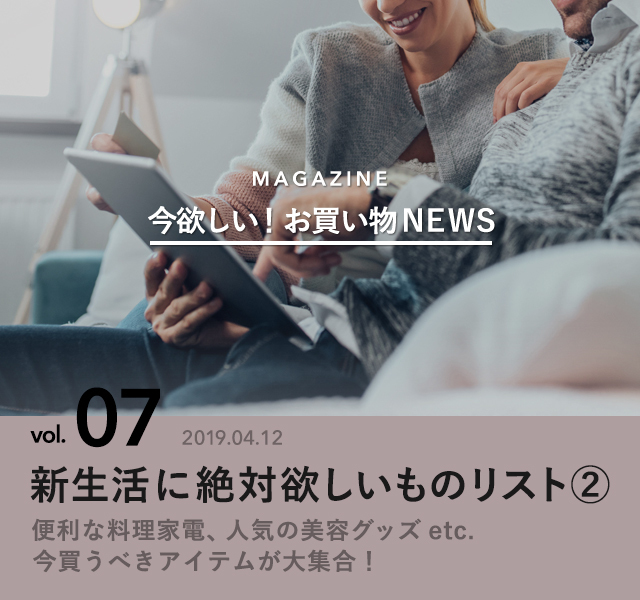 8190826 full 27869d59 beac 42e8 b744 d1362a66f885