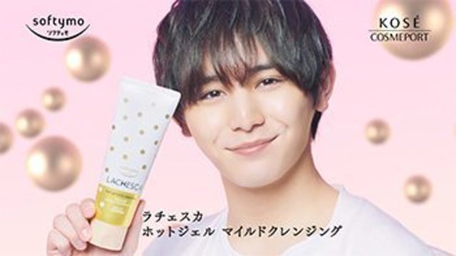 山田涼介がバナナマンと女子力高めスポット巡り メンバー愛が止まらない Antenna アンテナ