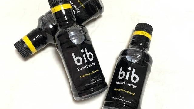 真っ黒のドリンク カルディで見つけた 日本生まれの麻炭 コンブチャのクレンズウォーター Antenna アンテナ