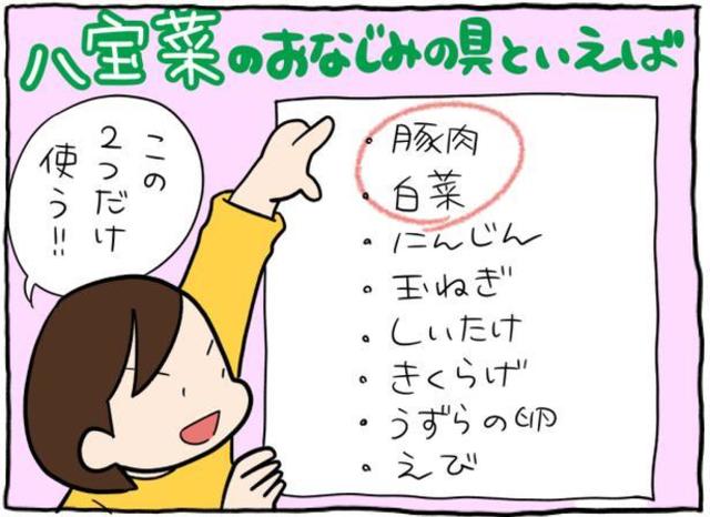 8216454 full d6f67af6 3234 4ad8 848f e384576c250f
