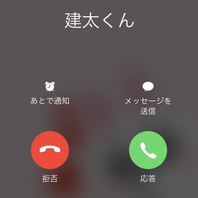 声が聞きたい 男性が思わず彼女に電話したくなったきっかけ3つ Antenna アンテナ