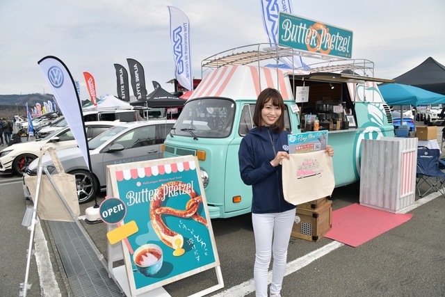 ワーゲンバスのキッチンカーでもらったバタープレッツェルがうますぎた モーターファンフェスタ2019 Antenna アンテナ