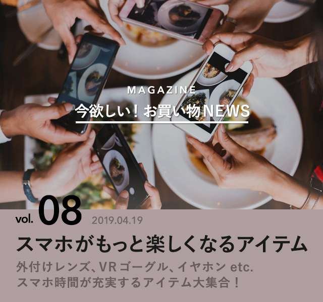 8235332 full ee782faa 2134 4586 bcb2 b8e467736e72