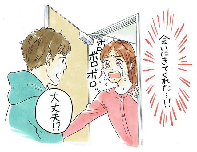 就職後の新生活でスレ違い破局したカップル 復縁にいたった感動の再会とは Antenna アンテナ