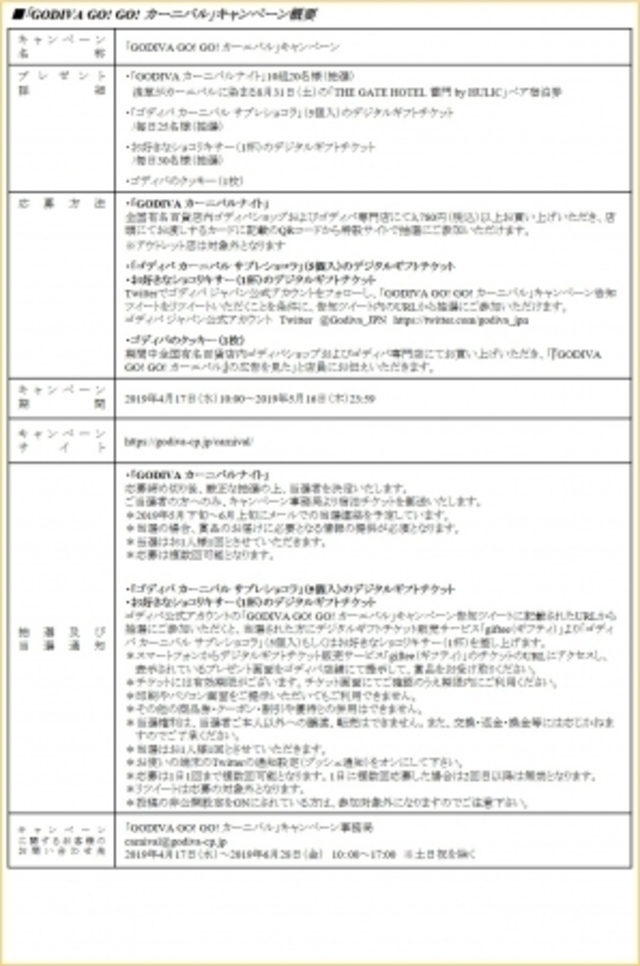 8246047 full 4d788b3d d95a 4a5e a313 589c56ffc242