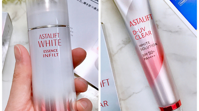 大人の美白スキンケアのフルライン オルビスユー ホワイト をプレゼント Antenna アンテナ