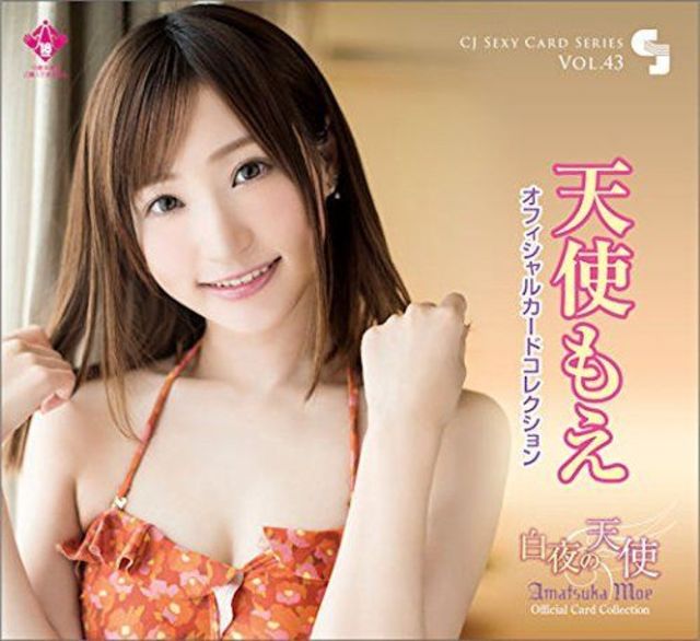8247995 full 2ecda51a ce8b 4887 966f 12e5db2382d9