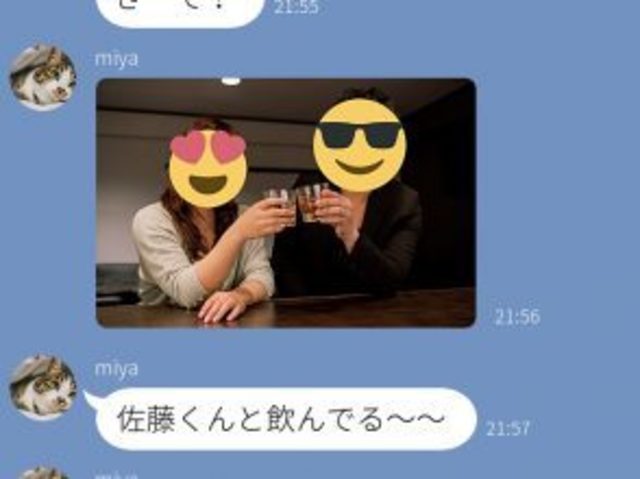 縁切りたくなる 友達から来た無神経すぎるline Antenna アンテナ