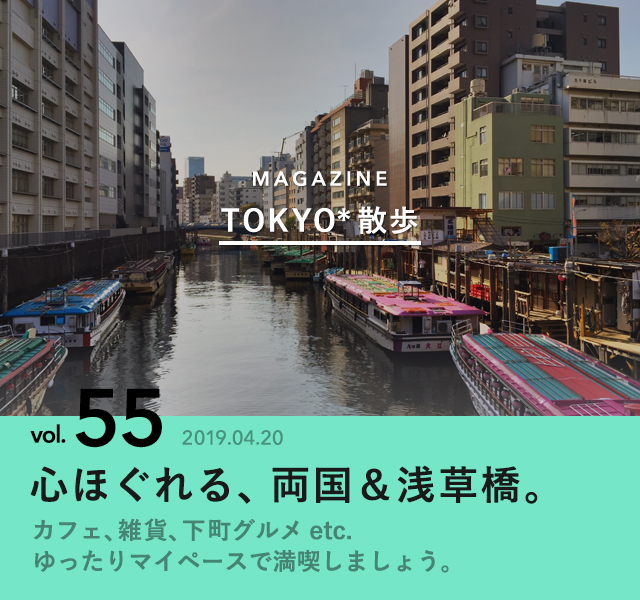 8266647 full 0d466afd 7407 4089 81ff 6088520aa299