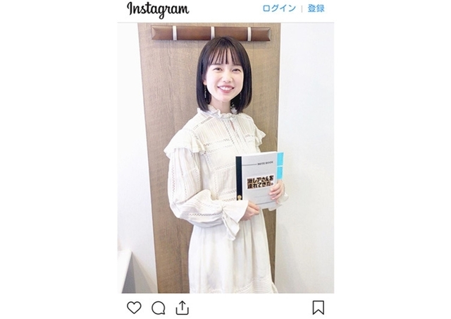テレ朝 弘中綾香アナはコーデも可愛い フェミニンなワンピースの着こなしに注目 Antenna アンテナ
