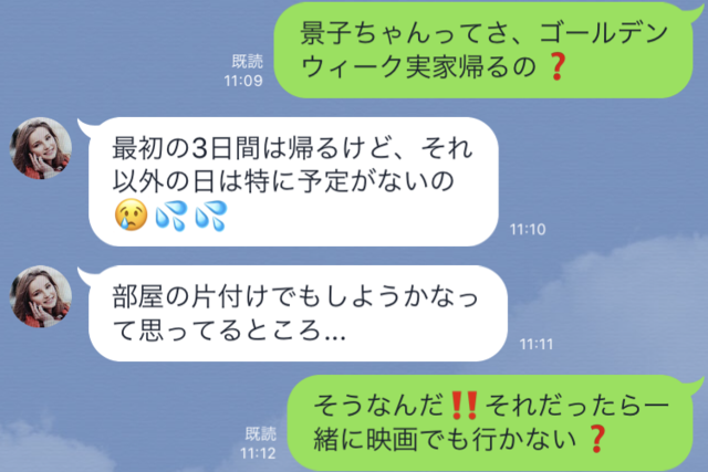 8295964 full da7d5065 14b4 48ac 916d 459d882c2a02