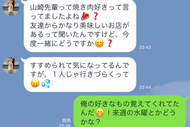 8340662 full d1656321 ea75 421e a6d9 76f1db0f5506