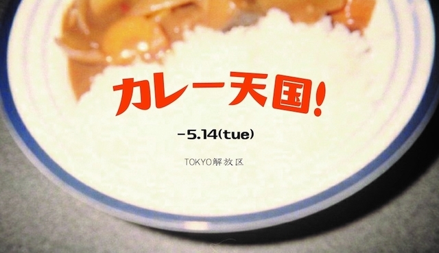 8358235 full 88599b69 b7dc 4815 9cda 782cfb14c4d2