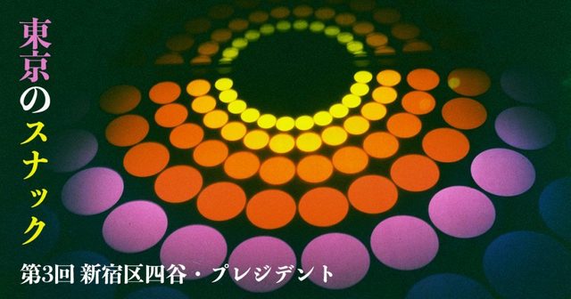 8358868 full f9fb117d 9e3f 4e7b 9f74 53ca2cd1c308