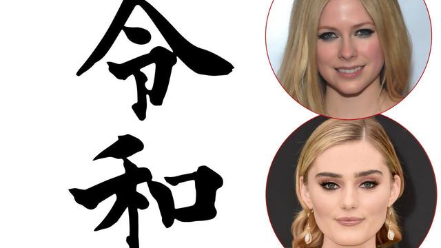 ガール ミーツ ワールド のペイトン マイヤーの知られざる素顔をメグ ドネリーが告白 Antenna アンテナ