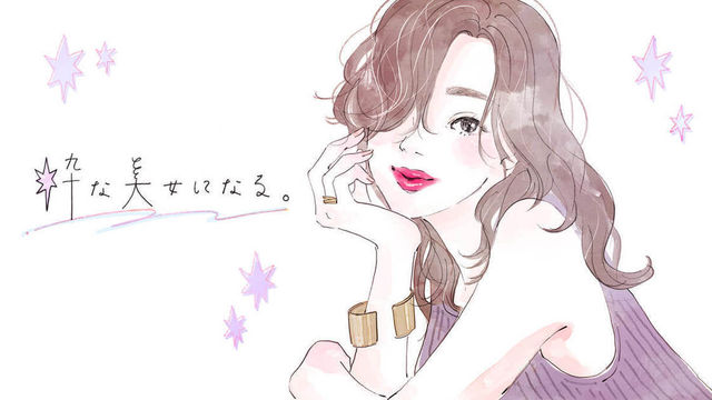 母親みたいな人が好き 男の理想は セックスできるお母さん Antenna アンテナ