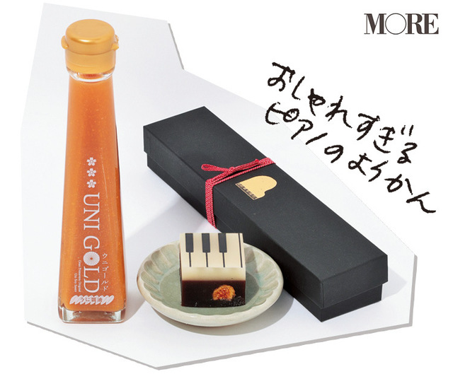 徳島 愛媛 高知 福岡 大分 宮崎の19年お土産12選 ウニのお醤油は 絶対ゲットしたい 県の絶品土産 Antenna アンテナ