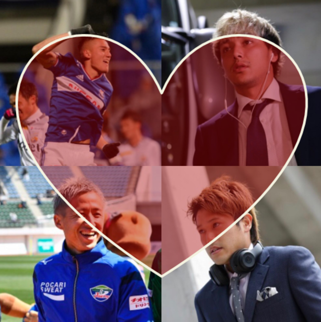 連休明けブルーに効く 珠玉のイケメンコレクション イケメンサッカー選手通信 Antenna アンテナ