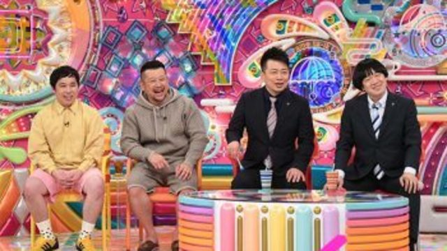 男塾芸人 ケンコバが卍丸のコスプレで登場 よしもとの最強キャラ 江田島平八は誰 Antenna アンテナ