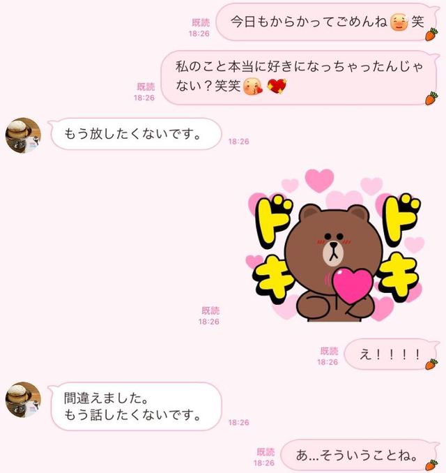 8417576 full bbd05534 41a8 43b3 913c d794a73e0d25