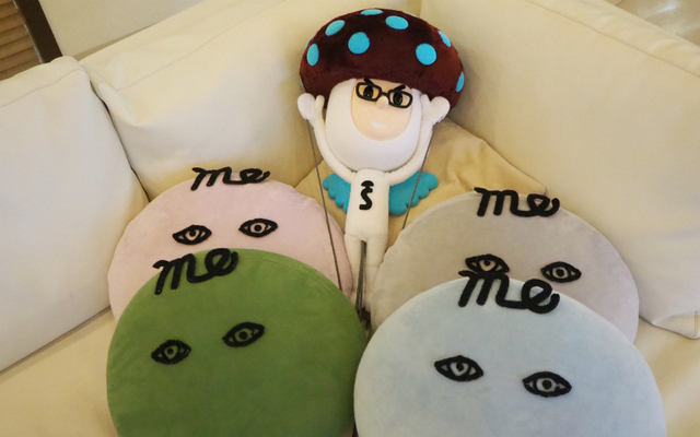 しいたけ占い 牡牛座は 好きなこと が変わる時期 すぐにダメと判断しないで Antenna アンテナ