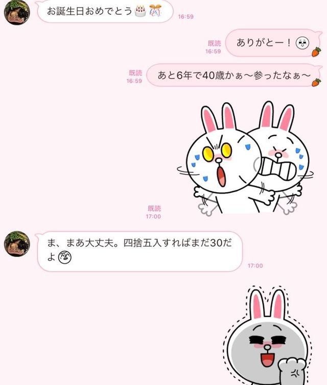 8436471 full 7974dbfd 5359 470e be6f 5f9b179c990b