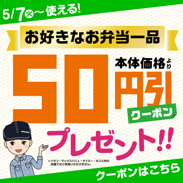 8443554 full 8a7a5313 970b 442b b323 5632d459d345