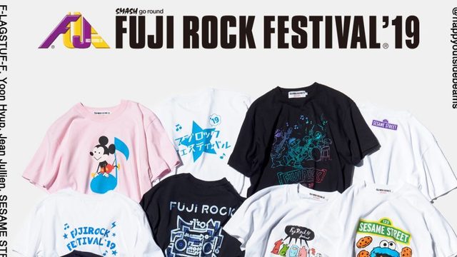 フジロック ビームスｔシャツ 今年の注目デザインはこれだ Antenna アンテナ