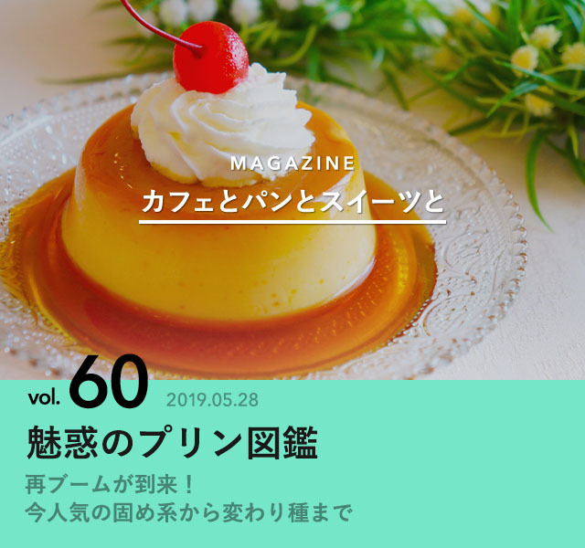 8474774 full 350e91c6 b6b5 4eec 9b66 0c0614968268