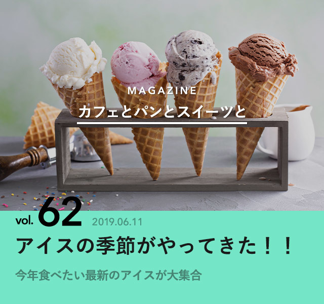 8475299 full 800e69fe 3b07 4419 bc26 77035321f831