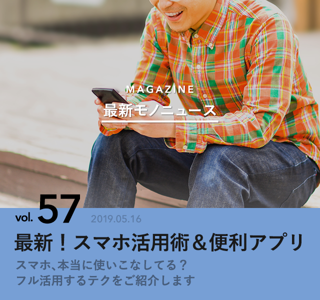 8479555 full 456a85da e854 4ddb 8256 c36627c343be