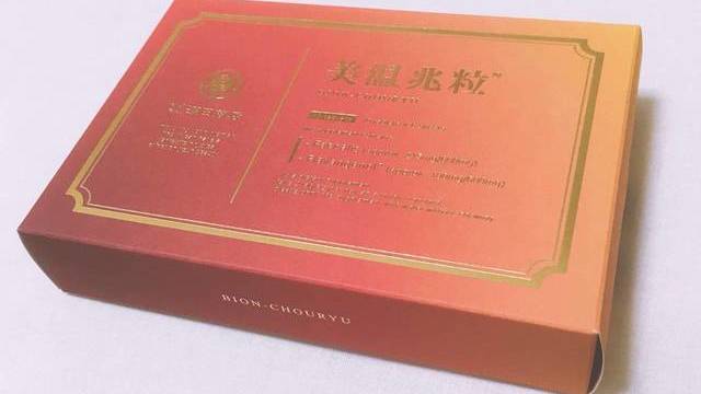 ダイエットサプリの効果は 市販のおすすめや飲み方をご紹介 Antenna アンテナ