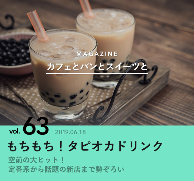 8535423 full c320f319 e941 4636 b611 da257b81fe5b