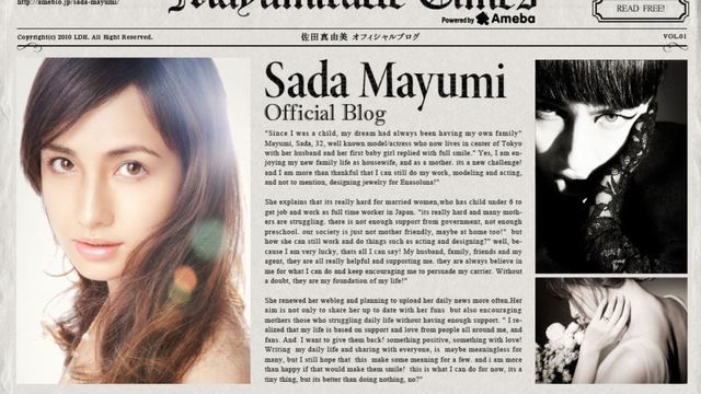 浜辺美波がこどもの日に 美少女時代 の写真を公開 Antenna アンテナ